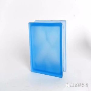 真空玻璃砖彩砖蒙砂 (5)