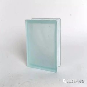 真空玻璃砖彩砖蒙砂 (1)